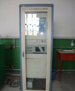 液壓鉚接機(jī)在汽車大梁生產(chǎn)中的應(yīng)用!