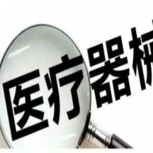 l(f)2019t(y)еָӆӋ
