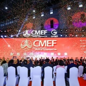 2024Їt(y)CMEFLˡ